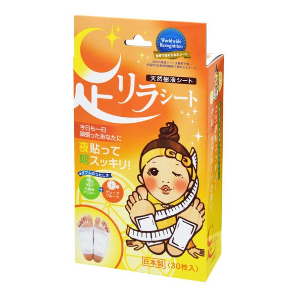 Ashirira Relax Detox Foot Patch - Grapefruit